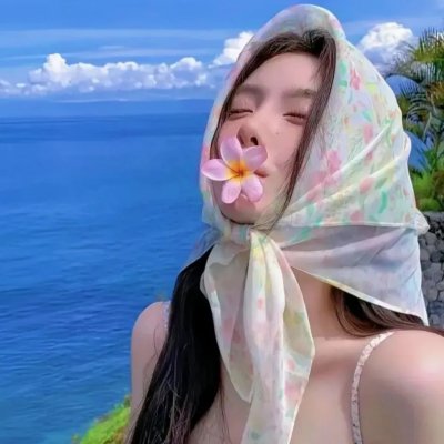 天堂的微笑